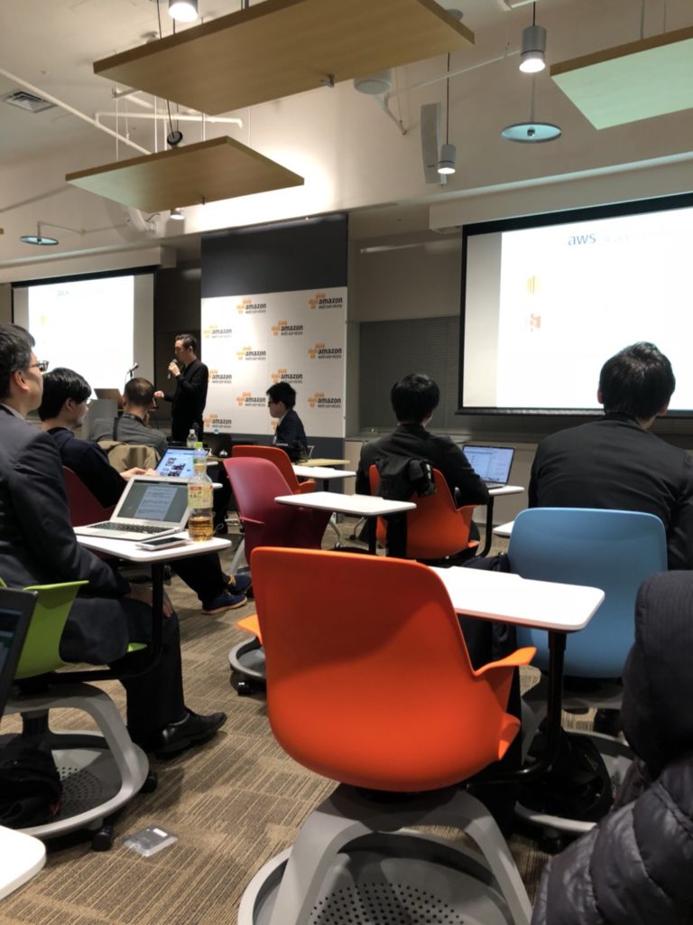 JAWS-UG AWS User Group - Japan 開催イベントにて UOICHIについてトーク